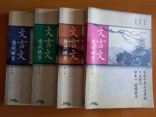 （分類：）位於 。 由 iceping 提交（商品編號 1176827011，圖片 1）。簡介： 。