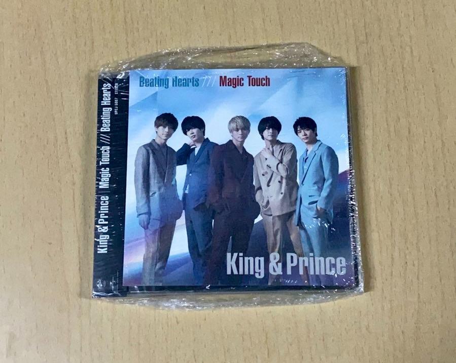 King & Prince Magic Touch/Beating Hearts 日版Single 初回限定盤A, B