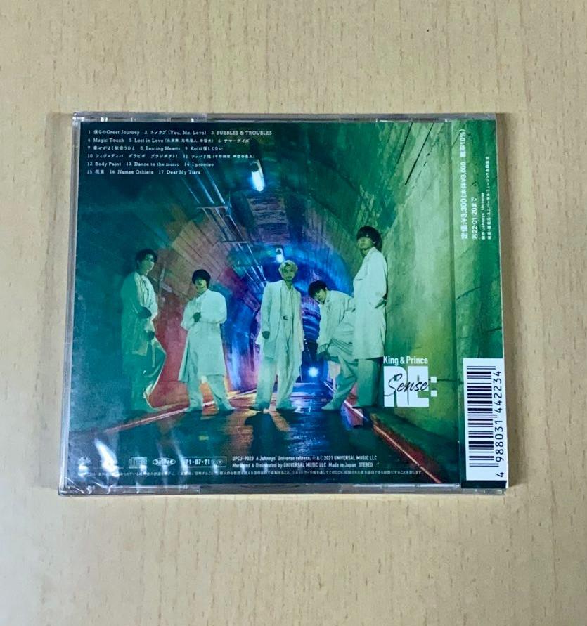King & Prince Re:Sense 日版Album 初回限定盤A, B及通常盤(全套$350
