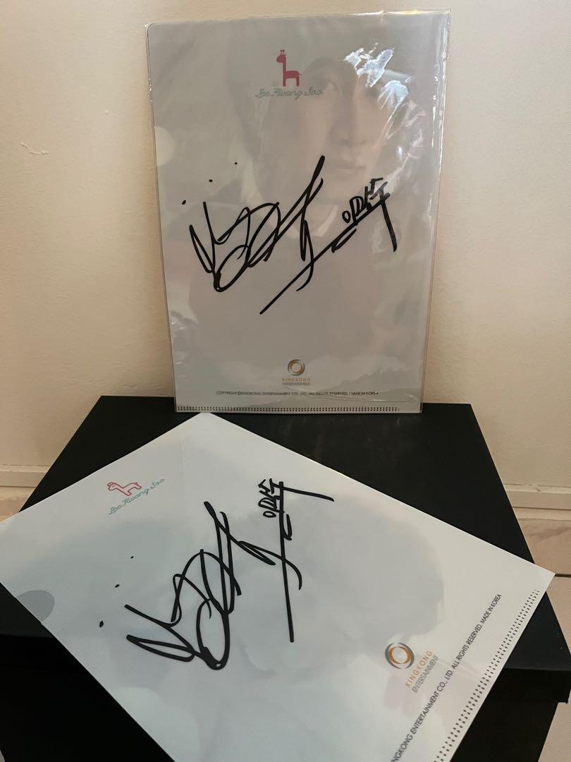 LEE KWANG SOO & RUNNING MAN FILES, Hobbies & Toys, Memorabilia ...