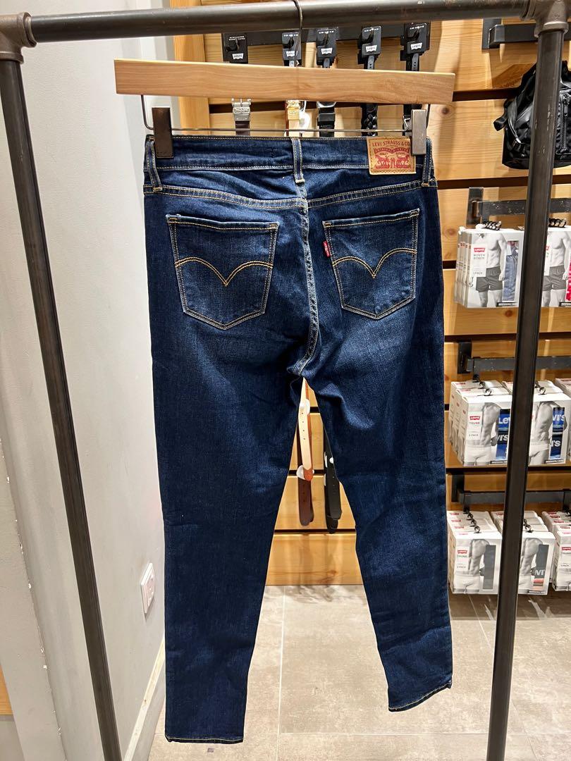 Levi's 711 coolmax clearance skinny ankle jeans