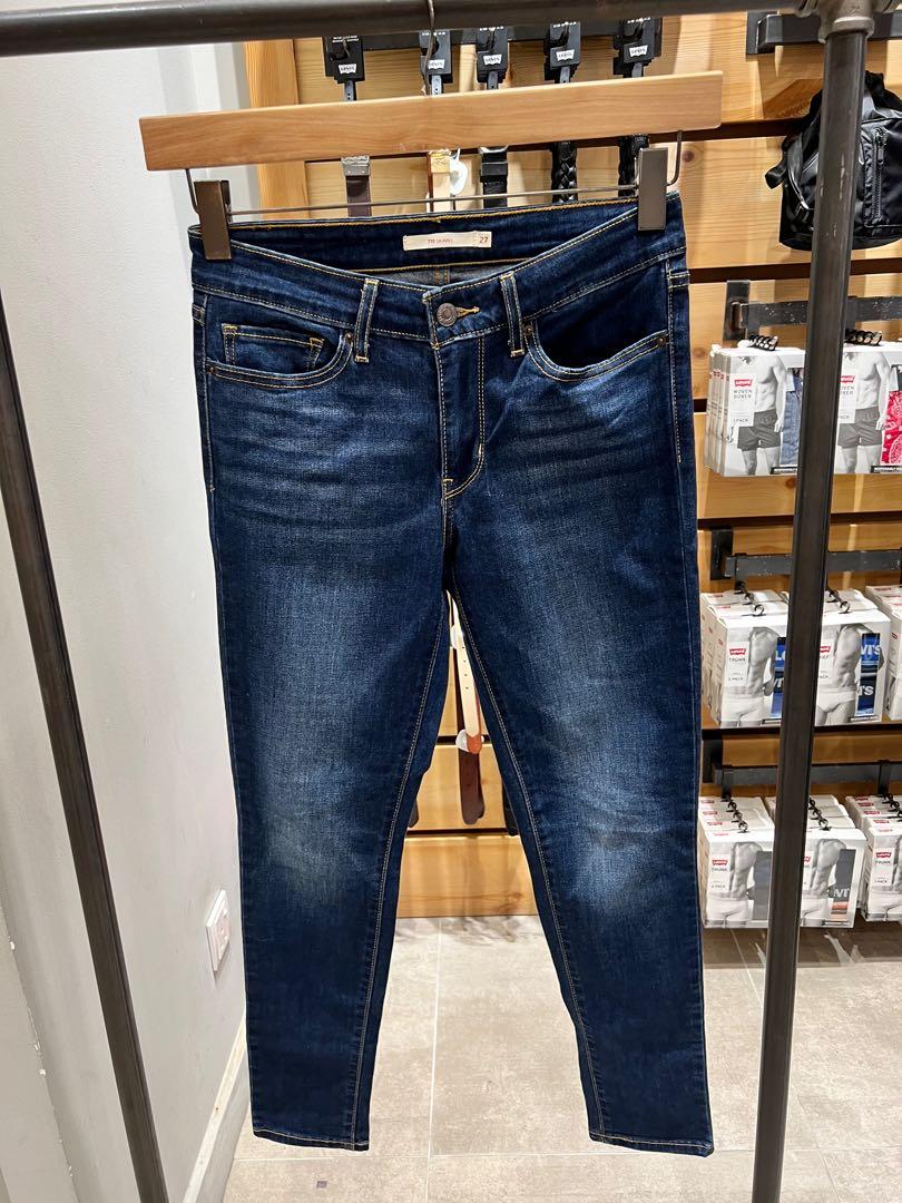 Levi's 711 coolmax store skinny ankle jeans