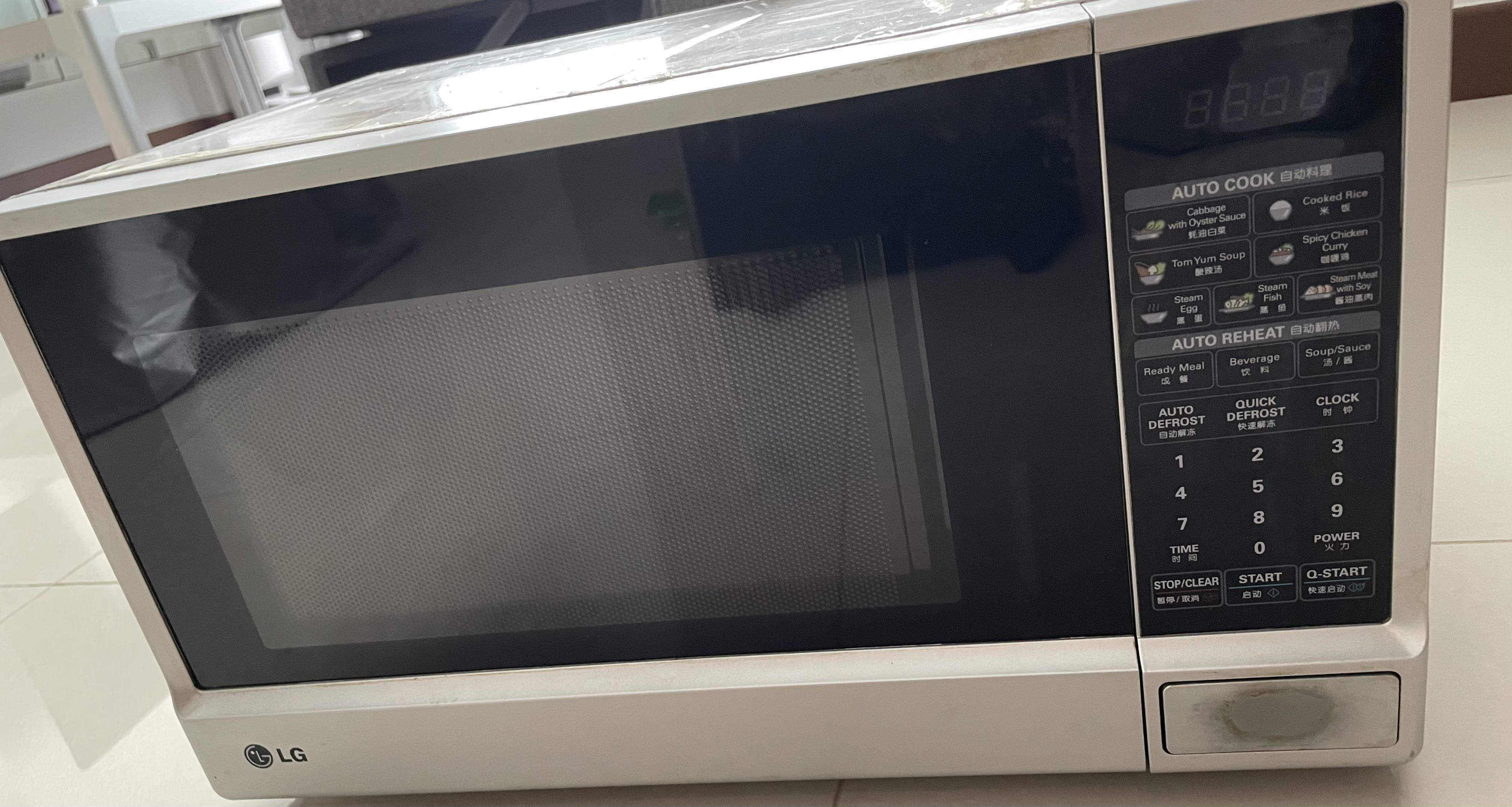 lg microwave wall oven