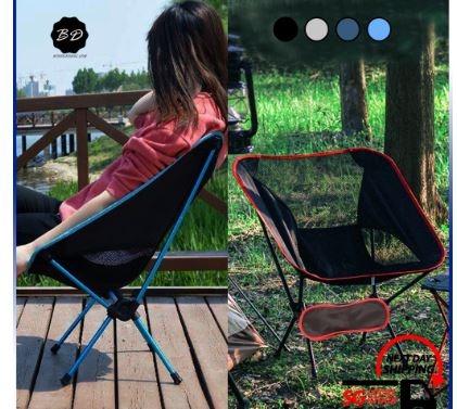 Light Weight Outdoor Foldable Picnic Chair Portable Field Chair Camping Chair Hiking Chair Beach Chair Army Sports Equipment Hiking Camping on Carousell