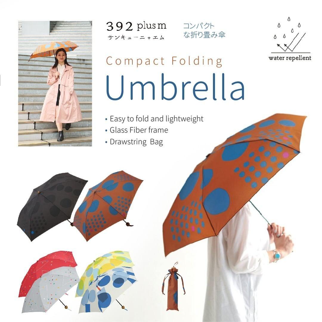 Lightweight compact 2025 umbrella