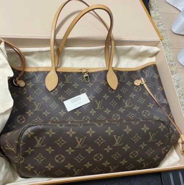 Louis Vuitton Neverfull MM size, Women's Fashion, Bags & Wallets