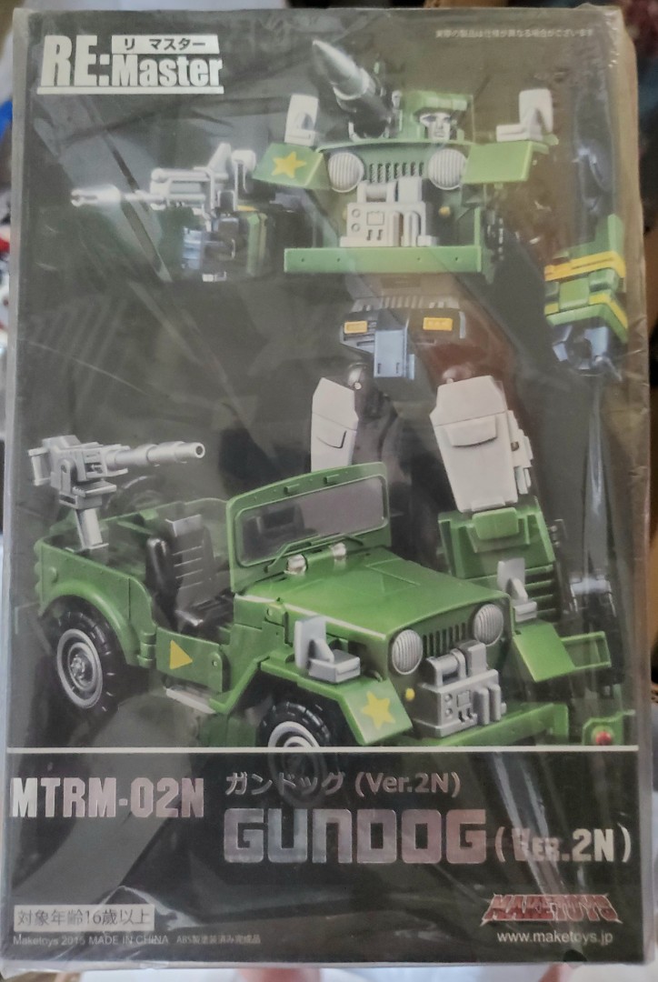 Maketoys MTRM02N Gundog 變形金剛 獵犬 動畫色 Transformers Hound anime color 3rd Party, 興趣及遊戲, 玩具 & 遊戲類