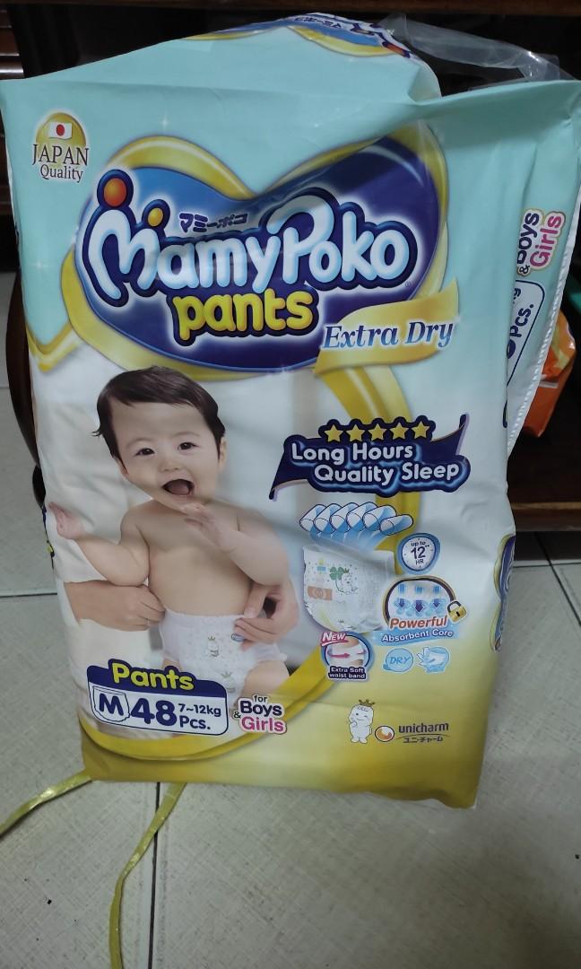 Mamy Poko Pants Extra Dry Skin New Soft Air Net Size M 7-12kg Boys Dia —  Shopping-D Service Platform