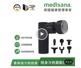 由 mmm52013 (刊登 ID 1176963815，圖片 1) 提交，位於 的 (類別：)，說明：。