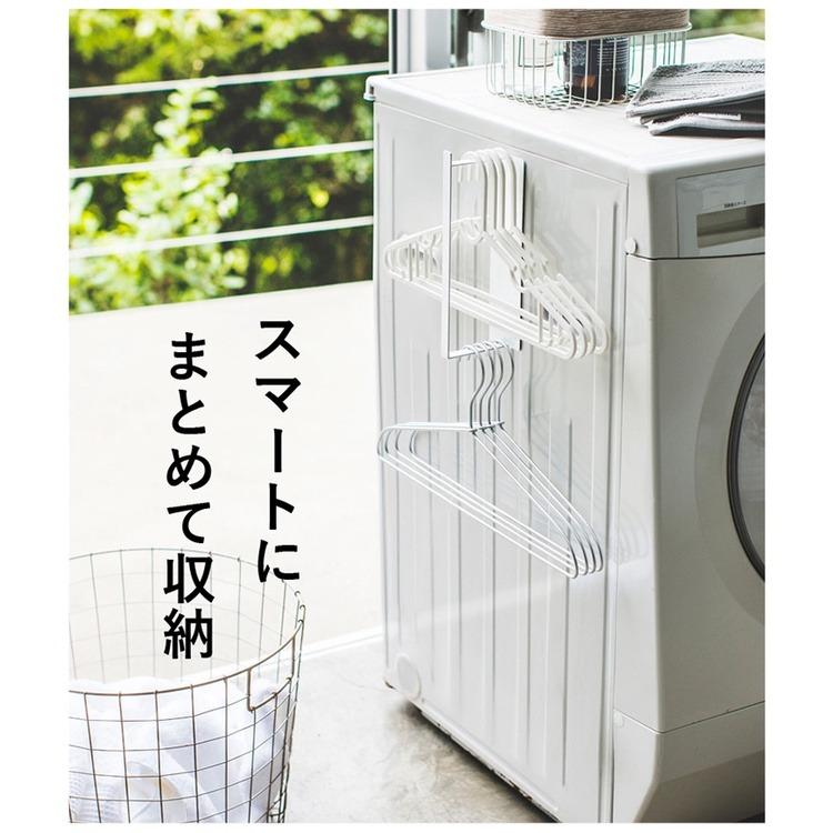 Multi functional Side Holder Two Way Kitchen Magnetic Washing Machine Side Rack for hangers SZC1159 Computers Tech Parts Accessories Other Accessories on Carousell