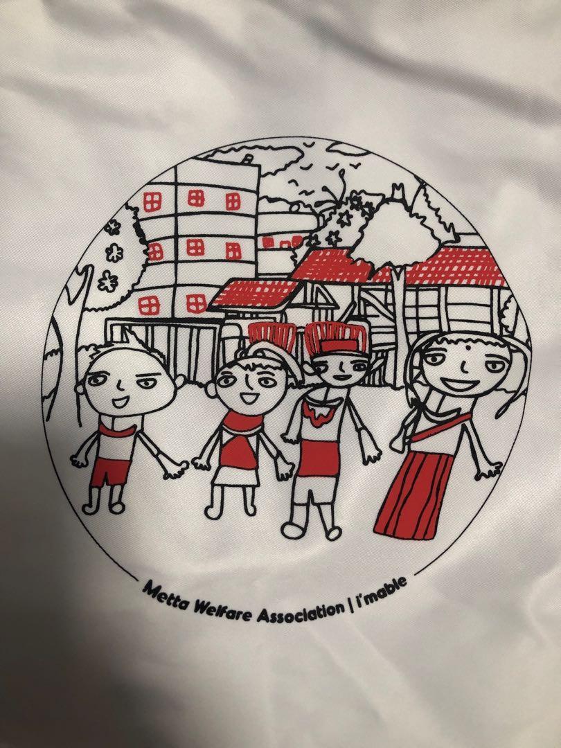 NDP 2022 goodie bag for exchange/ sell, Women's Fashion, Bags & Wallets