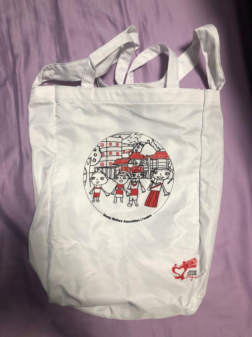 NDP 2022 goodie bag for exchange/ sell, Women's Fashion, Bags & Wallets