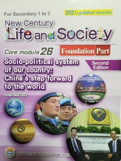 （分類：）位於 。 由 yan2047 提交（商品編號 1176908930，圖片 1）。簡介： 。