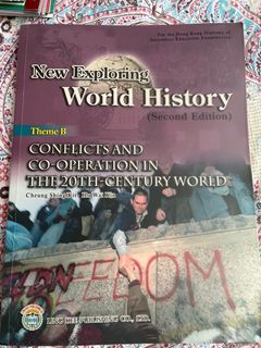 （分類：）位於 。 由 eslwoo 提交（商品編號 1176854433，圖片 1）。簡介： 。