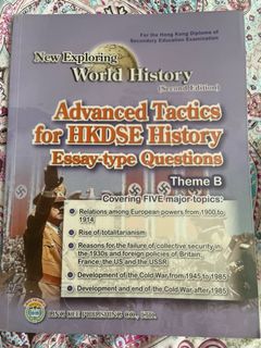 （分類：）位於 。 由 eslwoo 提交（商品編號 1176854704，圖片 1）。簡介： 。