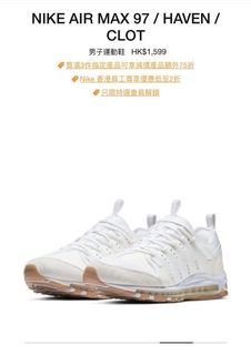 （分類：）位於 。 由 edwinlui123 提交（商品編號 1176933257，圖片 1）。簡介： 。