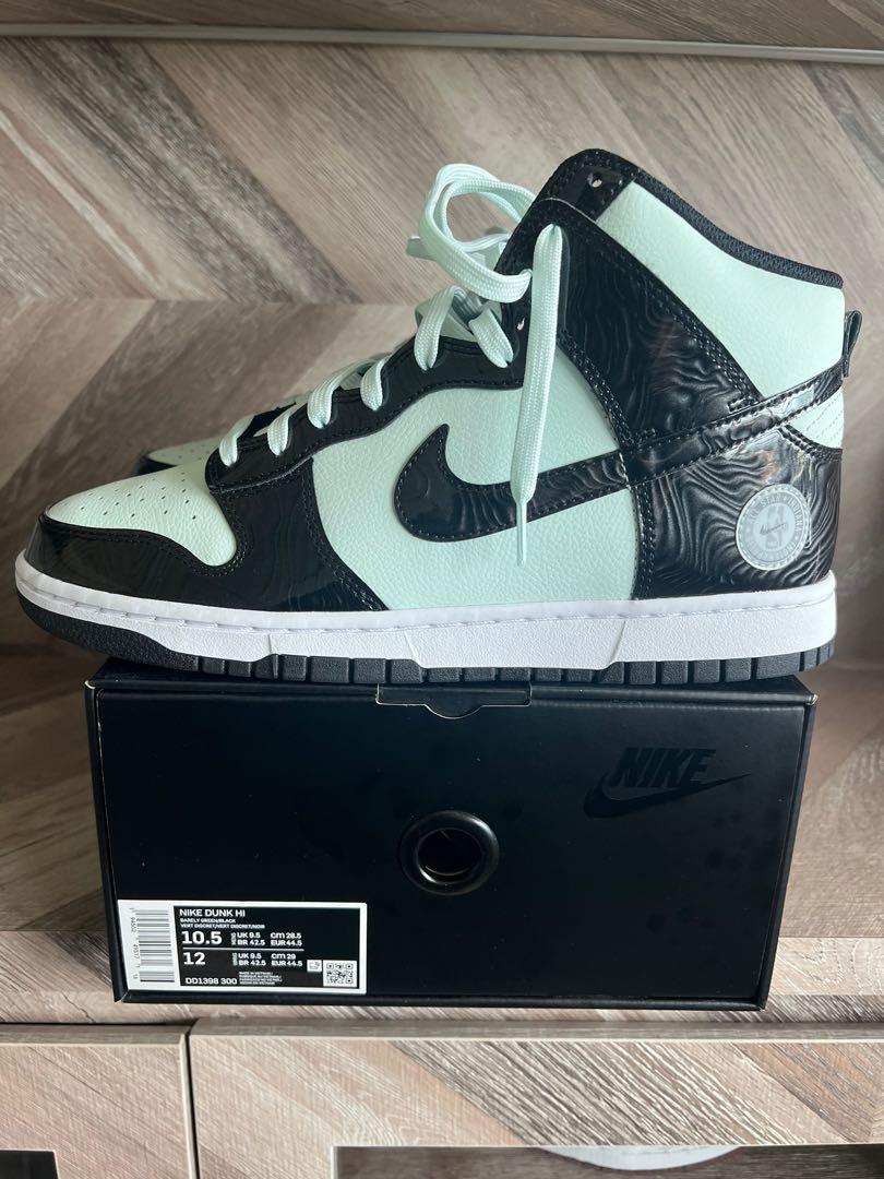 dunk high se allstar