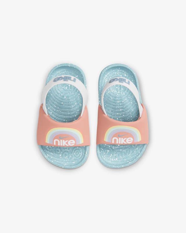 Nike kawa top se jdi bebe