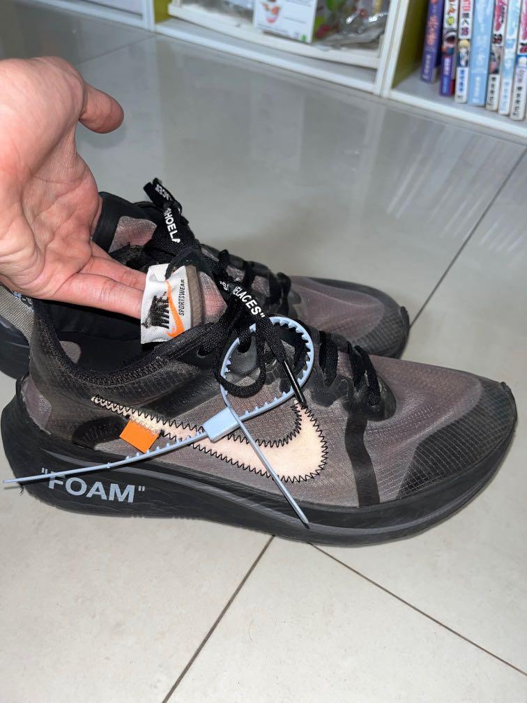 X off white zoom fly hotsell