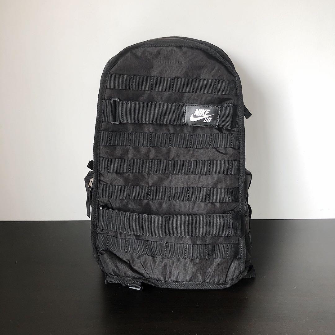 Nike sb rucksack hotsell