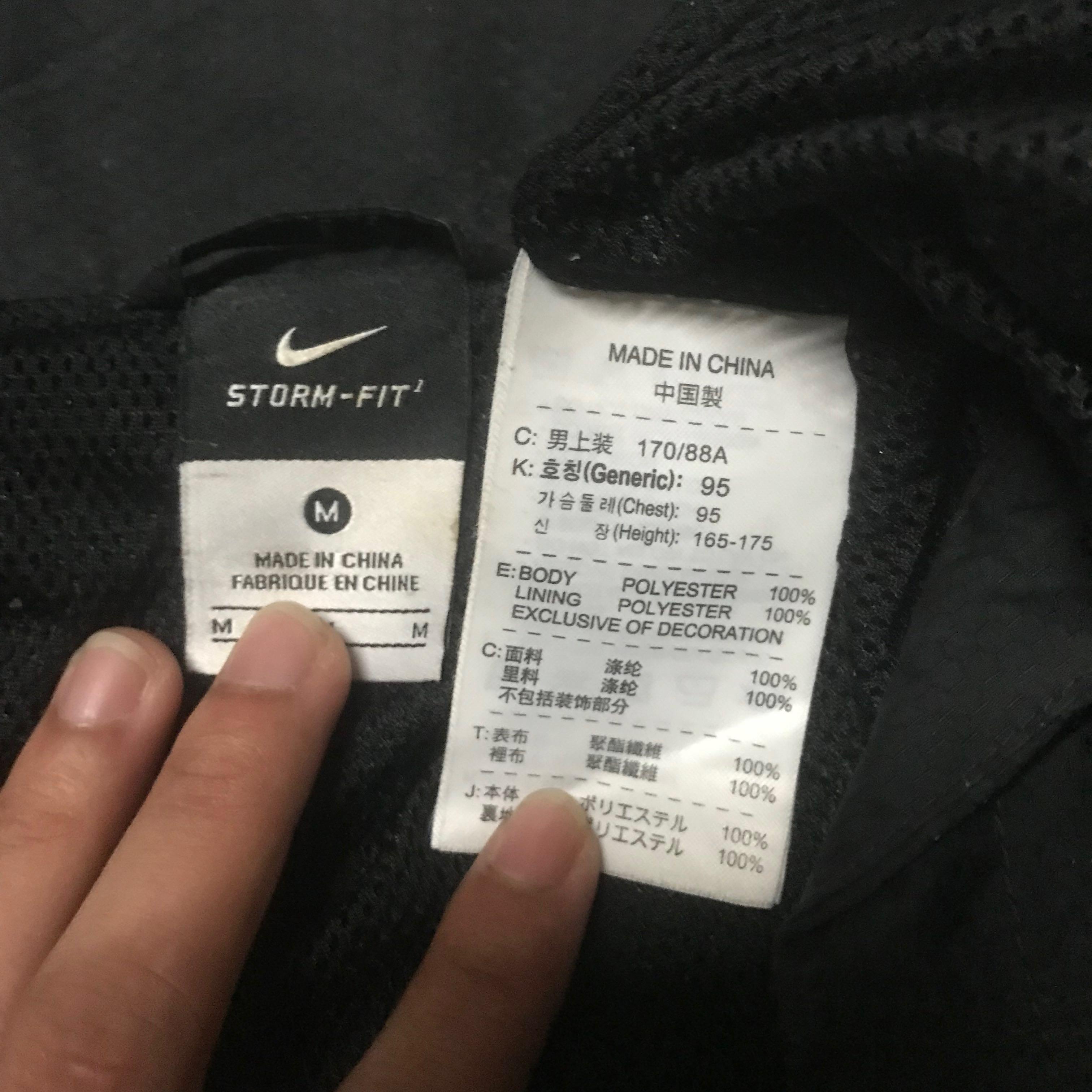 Nike T90 Storm Fit Windbreaker Men s Fashion Coats Jackets and