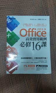 由 fena5112 (刊登 ID 1176968691，圖片 1) 提交，位於 的 (類別：)，說明：。