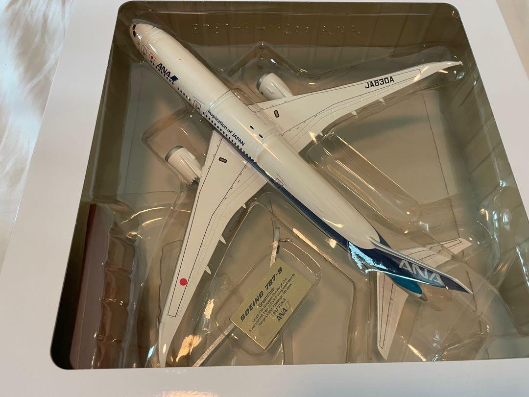 Official ANA 1:200 Boeing 787-9 JA830A model airplane, 興趣及遊戲