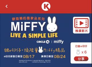 （分類：）位於 。 由 luvlib 提交（商品編號 1176958280，圖片 1）。簡介： 。