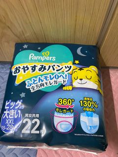（分類：）位於 。 由 ling_b 提交（商品編號 1176854253，圖片 1）。簡介： 。