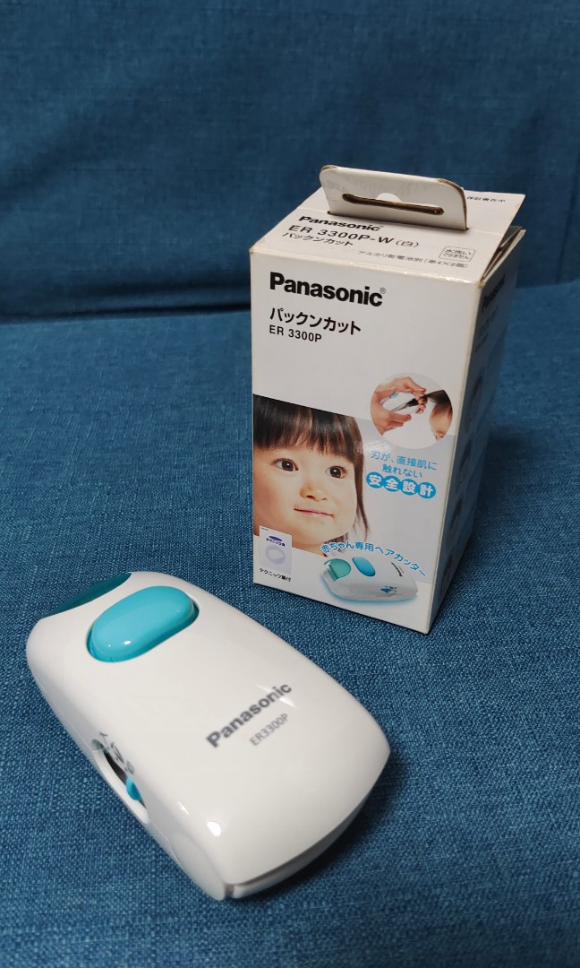 パックンカット Panasonic ER3300P-W WHITE - ボディ・フェイスケア