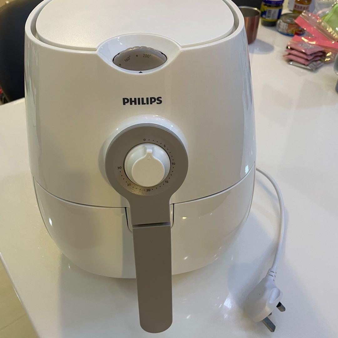 Philips Airfryer HD9216 White 0.8L, TV & Home Appliances, Kitchen ...