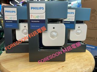 Philip HUE 智能燈飾 系列 Collection item 3