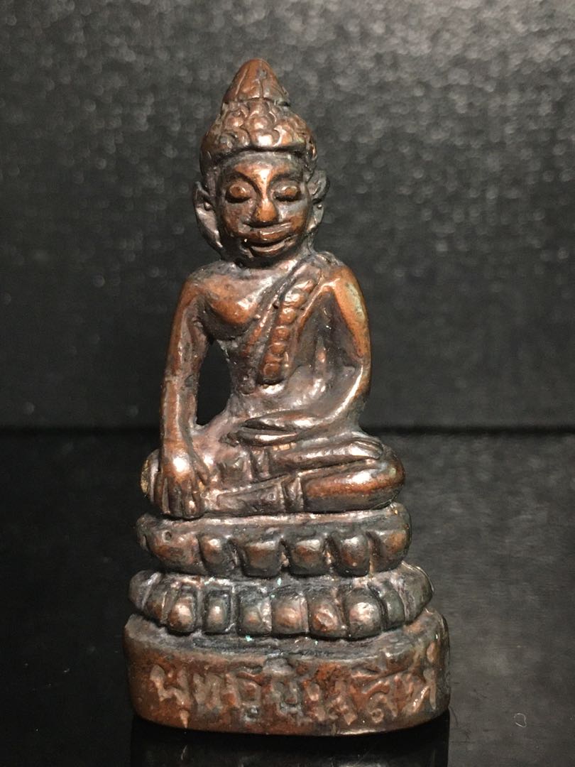 Phra Kring Hobbies Toys Memorabilia Collectibles Religious Items On Carousell