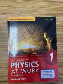 （分類：）位於 。 由 jennycwc 提交（商品編號 1176991134，圖片 1）。簡介： 。