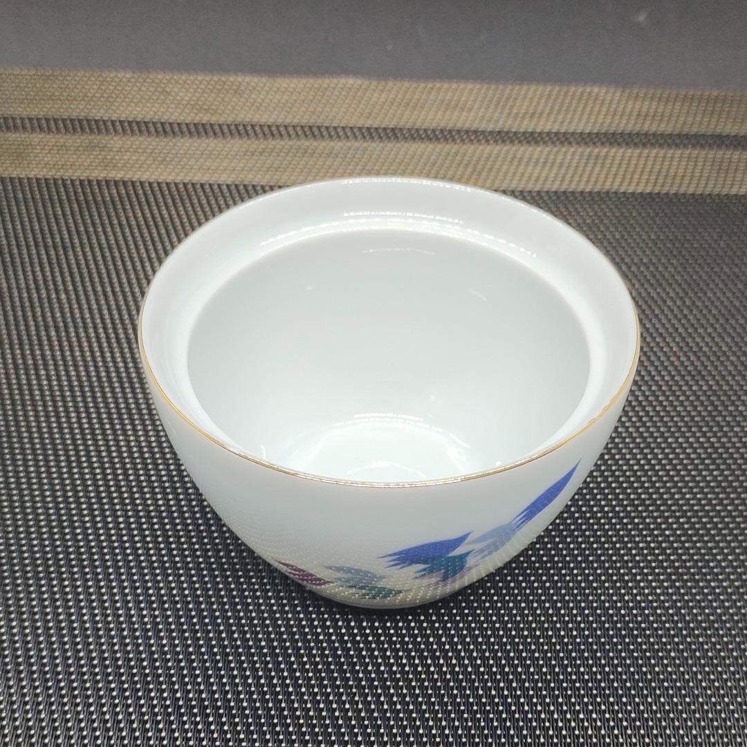 2pcs Plain White Ramen Bowl Ohgigatadon and Gold Rimmed Cup Bundle, Furniture & Home Living