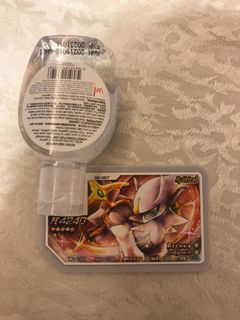 （分類：）位於 。 由 frogfather 提交（商品編號 1176871236，圖片 1）。簡介： 。