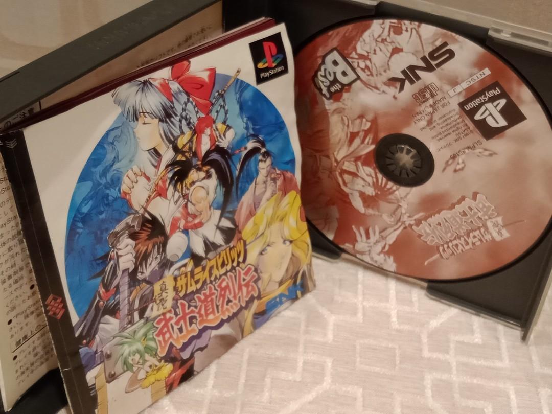 FLYER RADIO BOY Chirashi Handbill A4 Sony Playstation PS1 [JAP] Promo