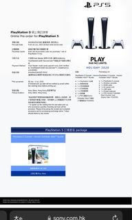 PS5 Console & PS5 Horizon Forbidden West Voucher Card