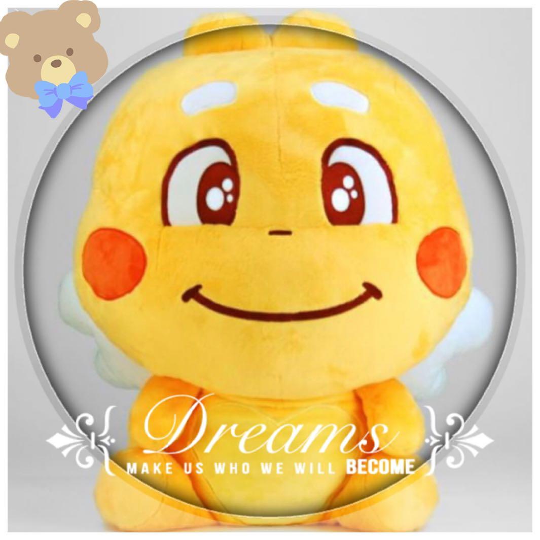 Qoobee stuff outlet toy for sale