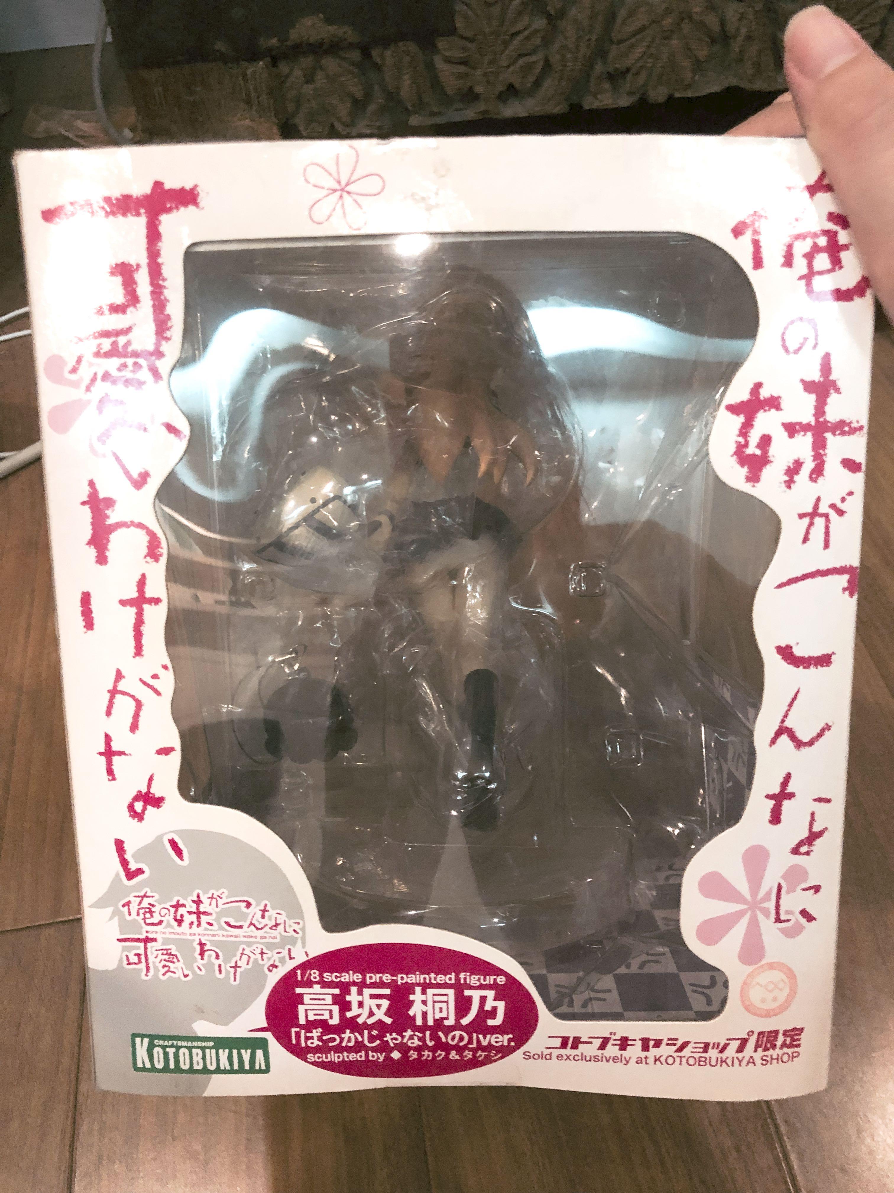 [Rare] Kotobukiya Oreimo Kousaka Kirino 1/8 Scale Figurine/ Ore no ...