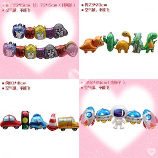Transformers Theme Collection item 1