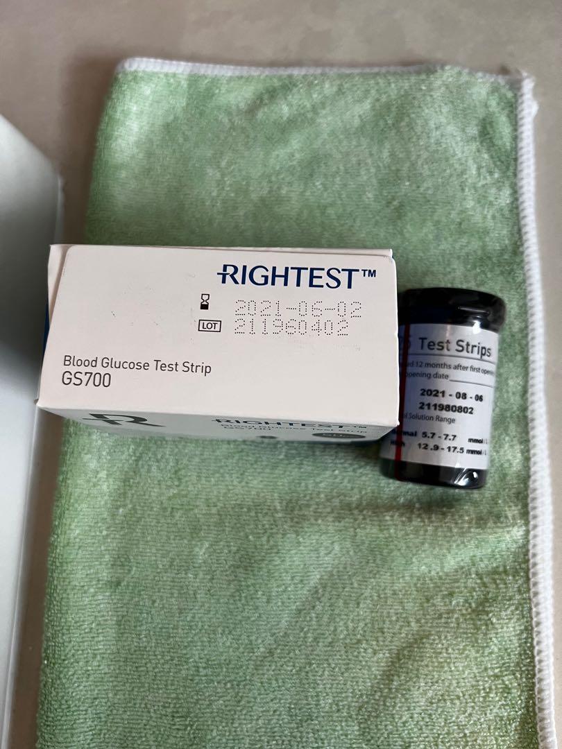 Rightest Blood Glucose Monitoring System GM700SB, Health & Nutrition ...