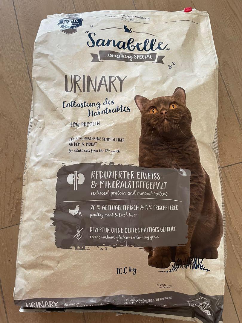 Sanabelle urinary cat food 2025