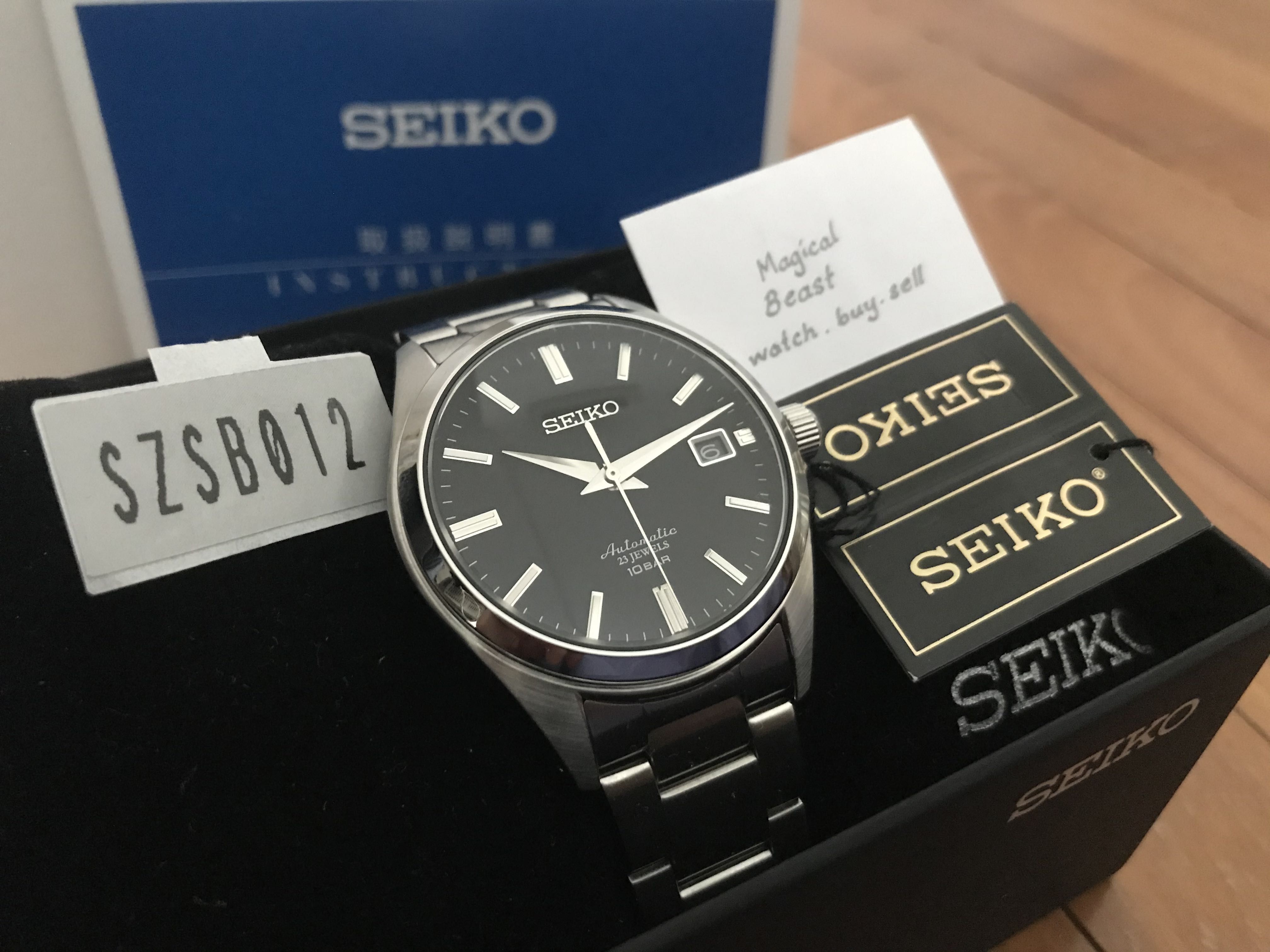 Seiko automatic 23 jewels sales 10 bar