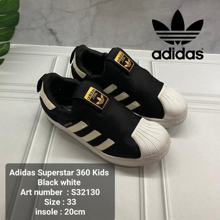 Adidas s32130 2025