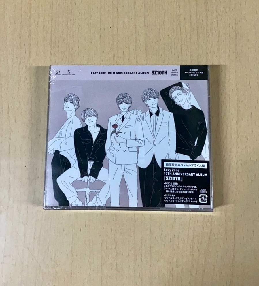 (全套$380) Sexy Zone SZ10TH 日版Album 初回限定盤A, B及期間 