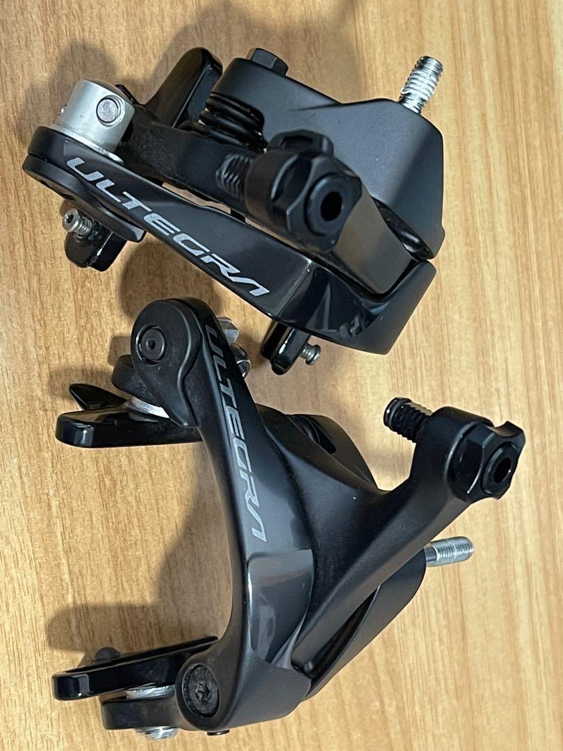 Dérailleur Arrière Shimano Ultegra R8 11 Vitesses - Mécanique, Design Compact Et Léger Pour Vélo De Route