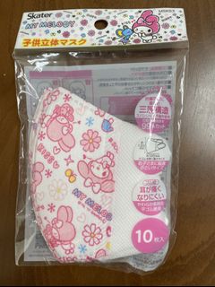 （分類：）位於 。 由 winnie.moon 提交（商品編號 1176839184，圖片 1）。簡介： 。
