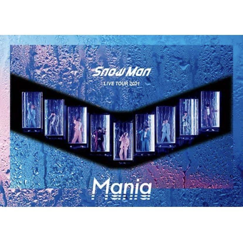 SnowMan LINE TOUR 2021 Mania 初回盤 BluRayお間違いのないようお願い 