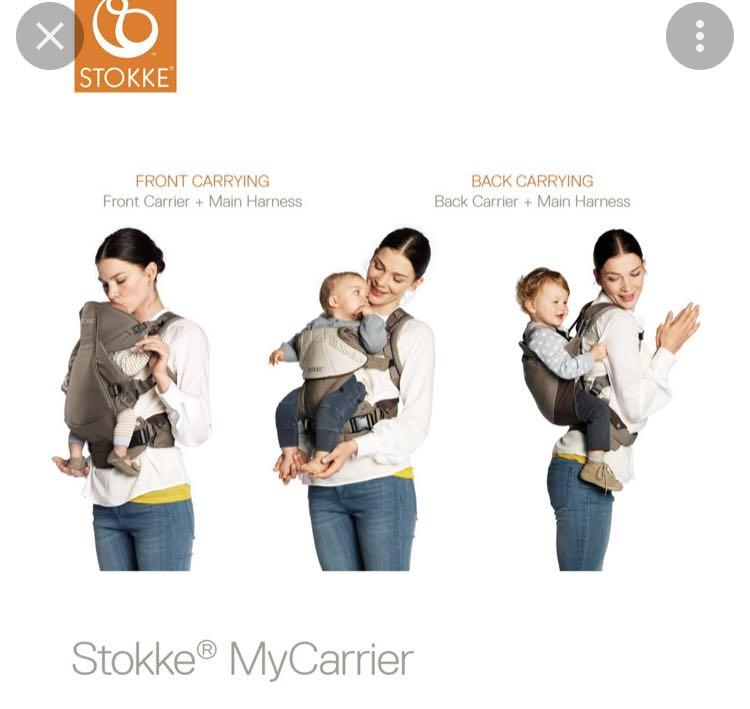 Mycarrier 3 in 1 new arrivals